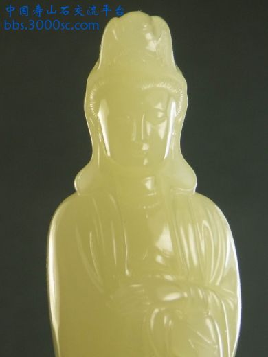 PICT0047.jpg