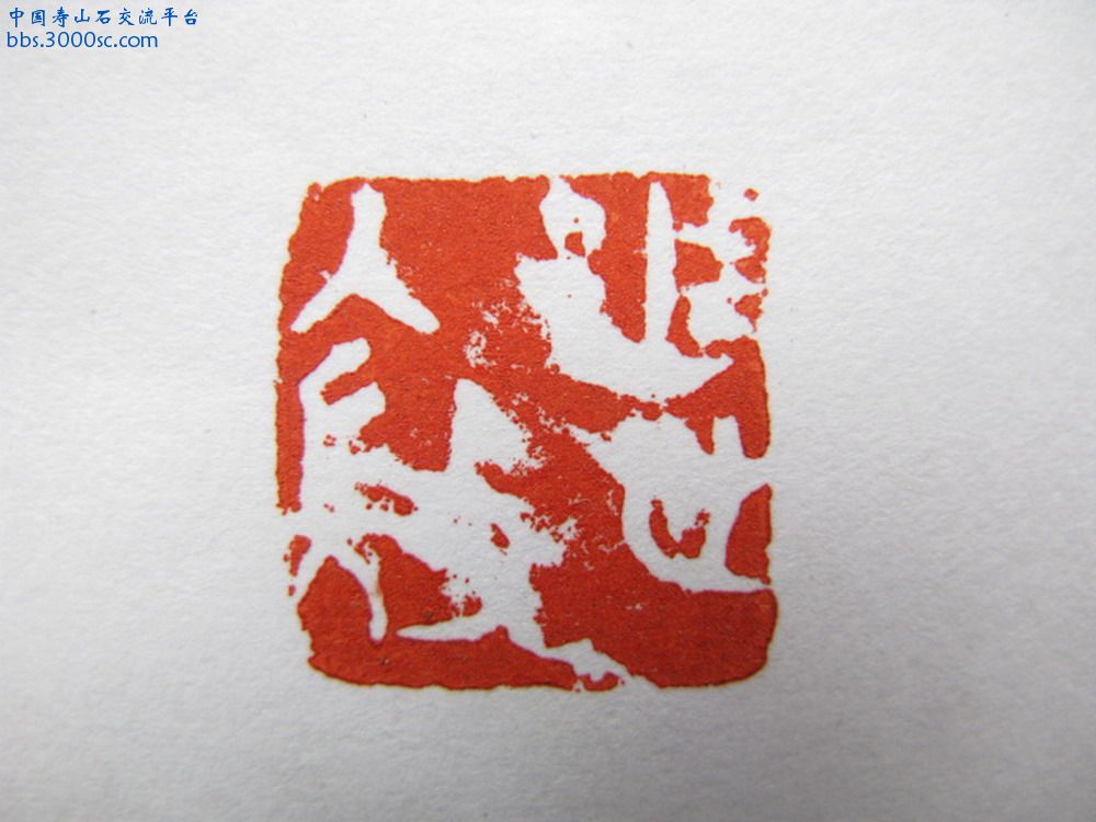 IMG_6580_调整大小.JPG