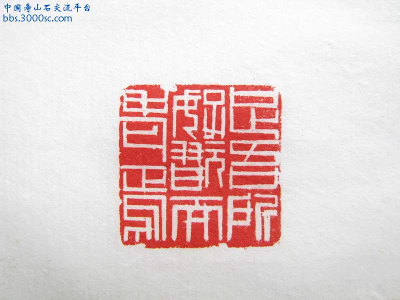 IMG_7107_调整大小.JPG