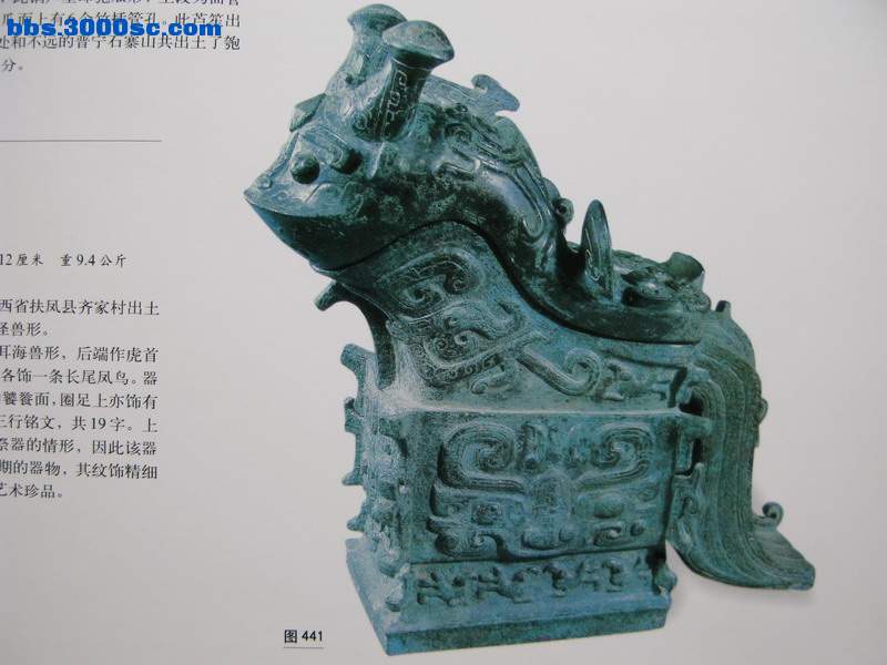 IMG_0194_调整大小.JPG