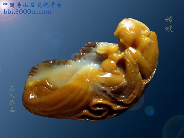 嫦娥1.jpg
