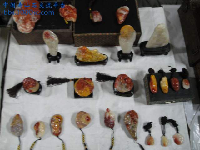 DSC00934.JPG