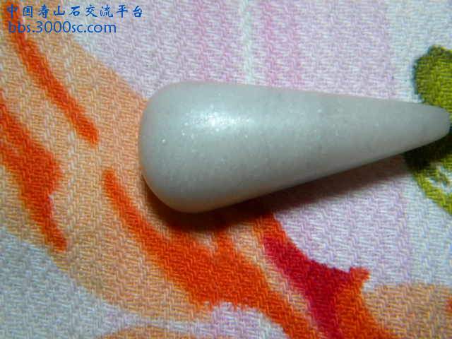SSCN0338.JPG