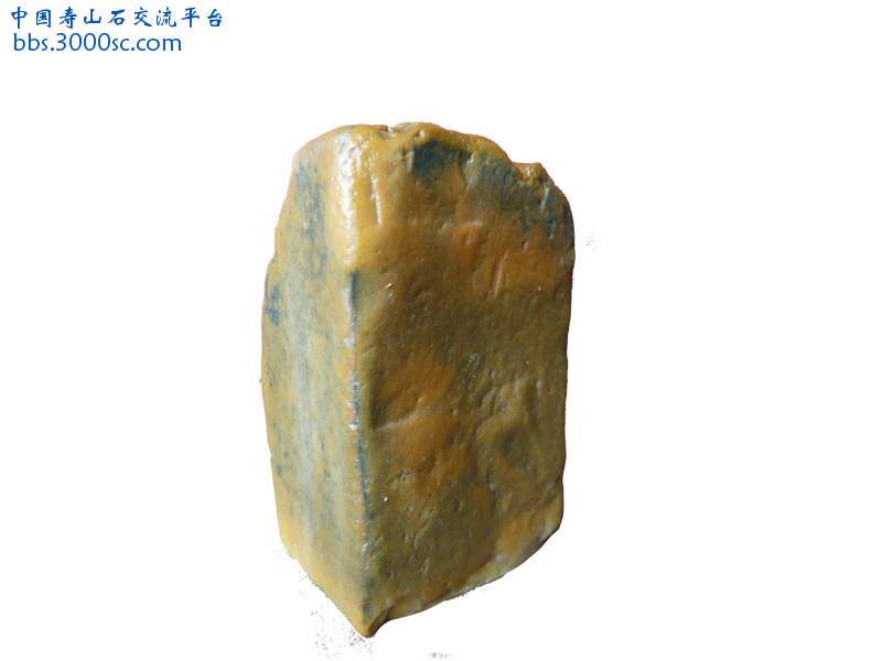 挖掘石1.jpg