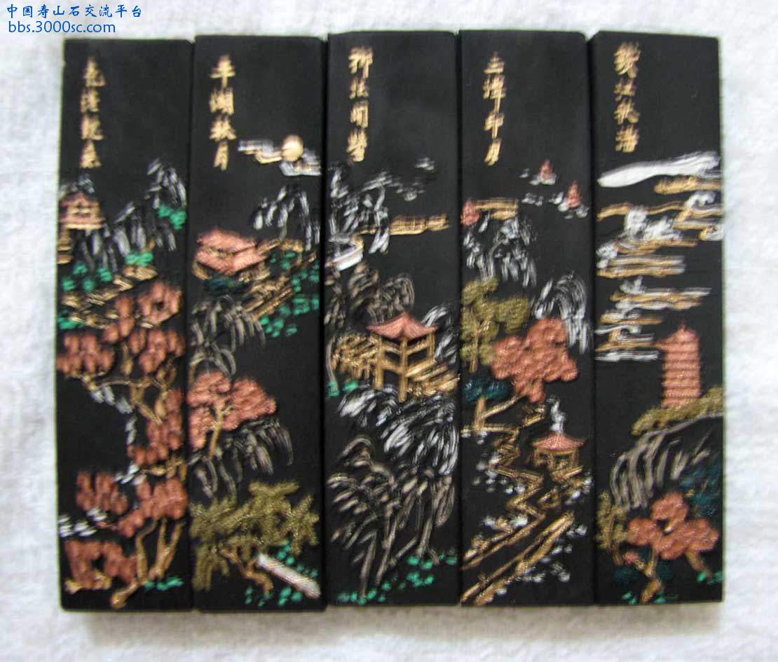 77年102西湖風景五錢套墨-01.jpg
