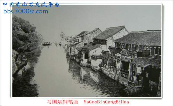 西塘古镇系列8.jpg