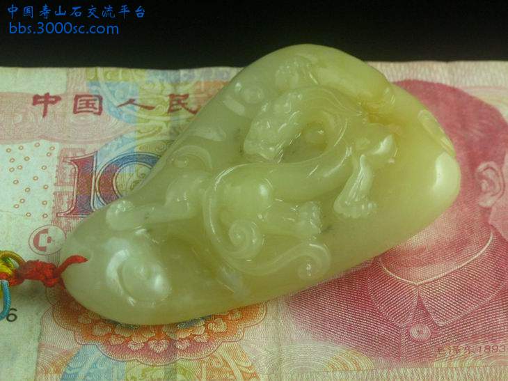 闽A-H083-9.jpg