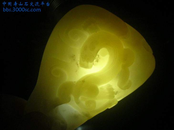 闽A-H083-8.jpg